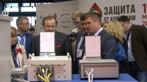 Защита от коррозии 2015