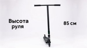 Серия Wave СМК-1870, СМК-1869