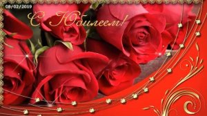 Congratulation