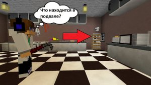 МОЯ ПАРОДИЯ НА ПРИВЕТ СОСЕД МЮЗИКЛ (ПЕСНЯ НА РУССКОМ) Hello Neighbor What's In Your Basement