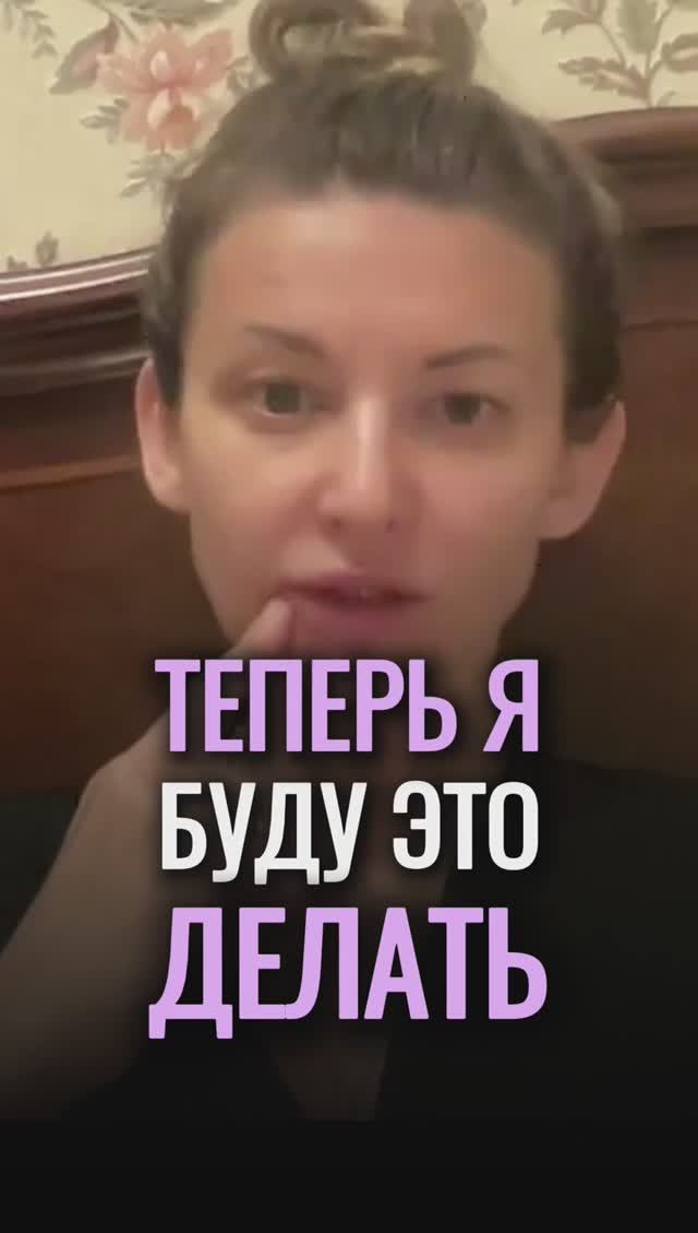 🙏Давать ПОЛЬЗУ людям. Мое осознание в марафоне ХОДЬБЫ #shorts #ходьба #денежнаяходьба #психология смотреть онлайн