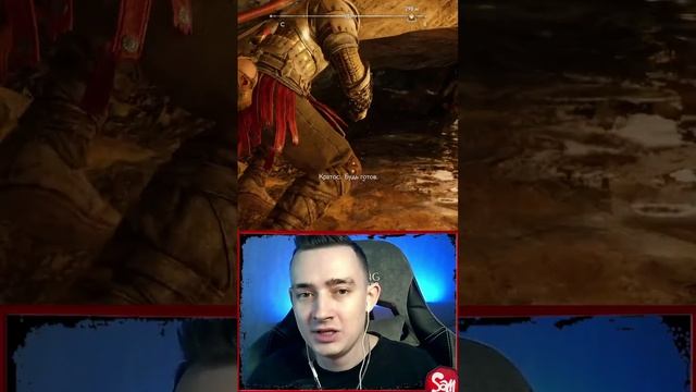 #sampresents #godofwar #godofwarragnarok #видеоигры