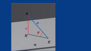 Семинар 7. Начертательная геометрия