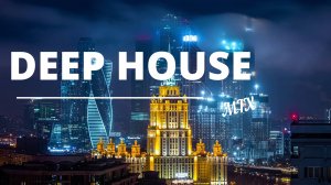 Лучшая подборка DEEP HOUSE MIX 2024 | 2025