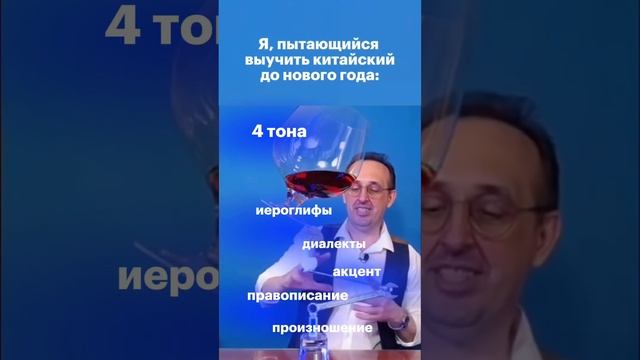 А с Red Planet можно поступить в Китай,не зная Китайского языка! Подписывайтесь,чтобы узнать больше!