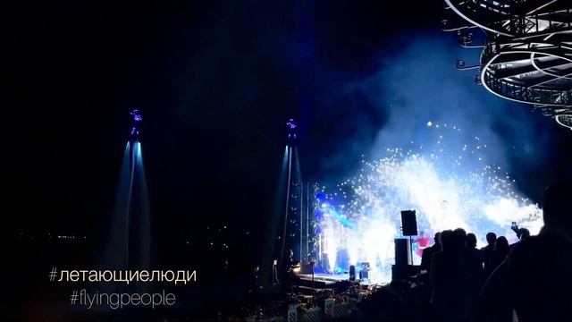 Даем огня 2023. Водное шоу «Летающие люди» Флайборд шоу. Москва