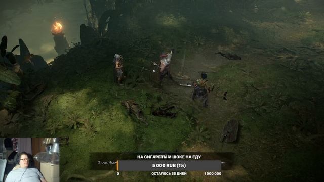 Diablo 4. Сериал "фдуч вместе с добрейшими живцами творит любовь". Vessel of Hatred. Часть 18