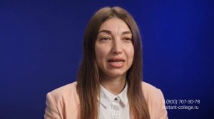 Можно ли устроиться на работу с дипломом НСПК?