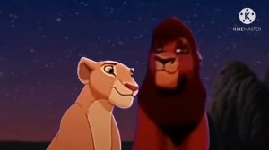 Кову Симба и Нала - Твой или ничей