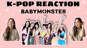 Реакция на k-pop | BABYMONSTER Drip