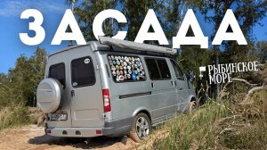 Оффроуд на автодомах / Vanlife-настроение / Woof Travel