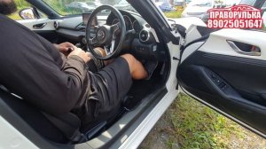 Авто из Японии по Льготному утилю.