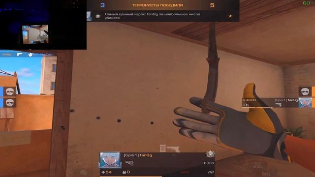 ВЫ ТАКОГО ЕЩЕ НЕ ВИДЕЛИ САМЫЙ ЯРКИЙ И ИНТЕРЕСНЫЙ ХЕНДКАМ| Standoff 2 смотреть онлайн