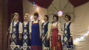 "Ой, то не вечер"