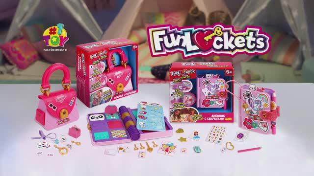 Funlockets Новые дневники и сумочка смотреть онлайн
