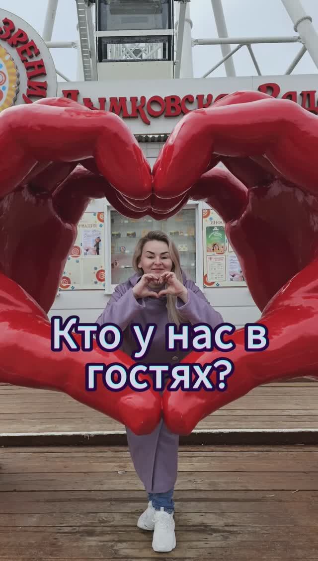 Были ли мы уверены, что у нас получится в сетевом?... #команда #компания #фаберлик #faberlic #бизнес
