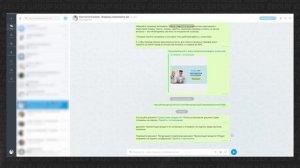 Инструкция подключения КЭДО и Битрикс24 | КЭДО + Госключ в Битрикс24 - регистрация через ГосУслуги