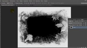 Y2mate.mx-Уроки фотошопа. Как пользоваться маской-вырезом