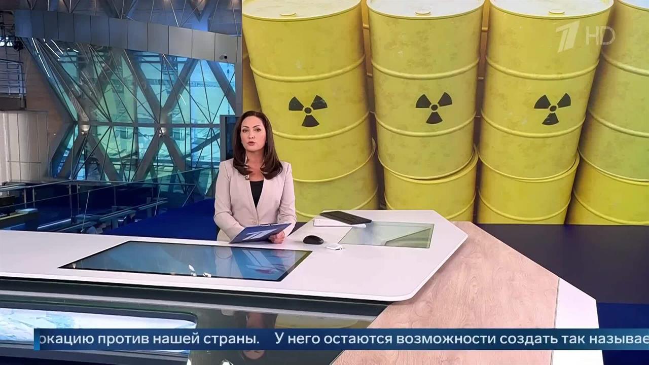 Минобороны: СВО предотвратила создание ядерной бомбы на Украине