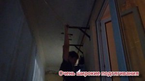 Как Научиться Делать ОЧЕНЬ ШИРОКИЕ ПОДТЯГИВАНИЯ