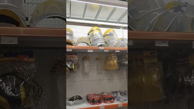 Средства защиты в ОлимпСтрое Борисоглебск Пешкова 26