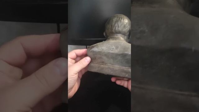 Бронзовый бюст Ленина за 1000 рублей.