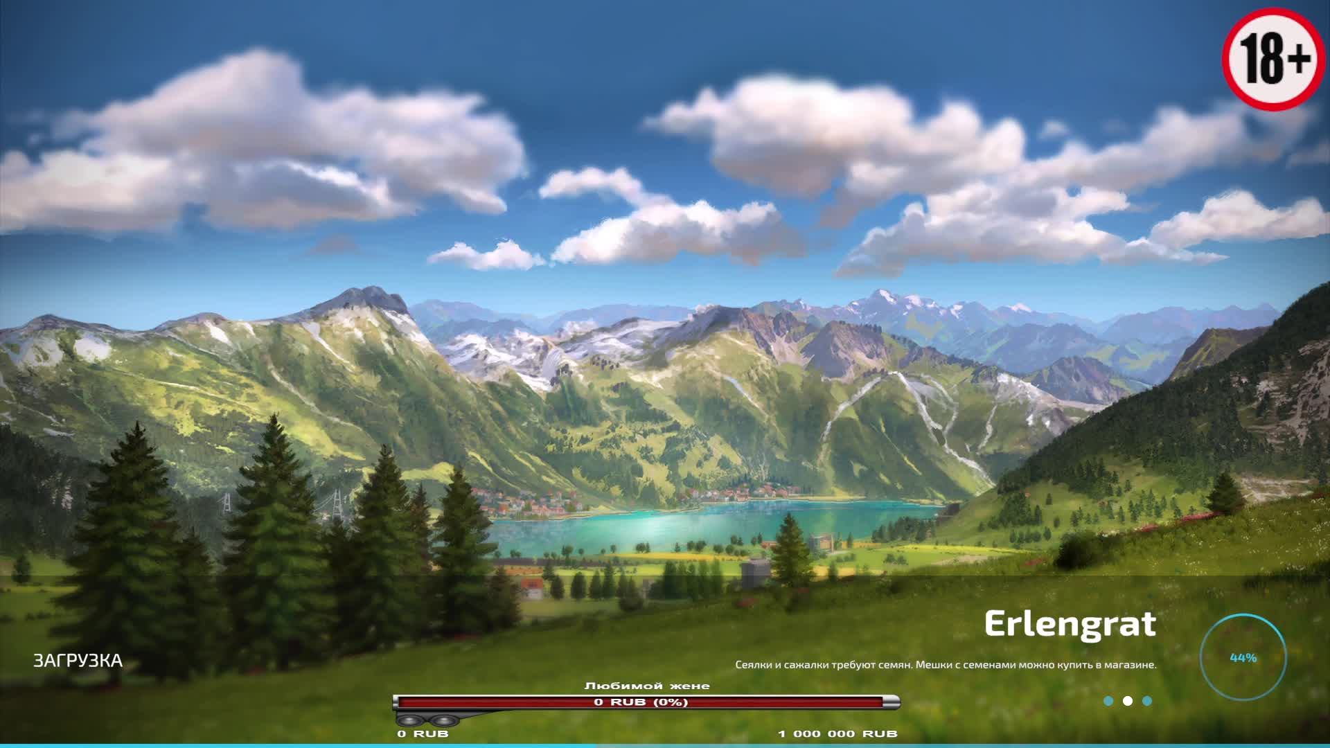 Farming simulator 22