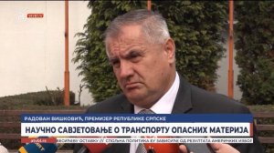 Научно савјетовање о транспорту опасних материја