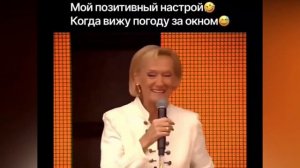 Голландская песня, слова которой поймёт любой русский человек 🤣🤣🤣