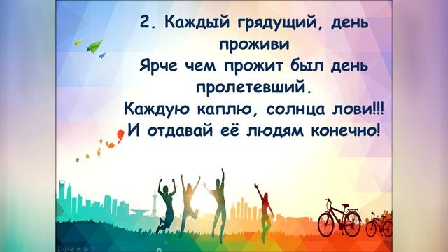 Песня путешественников(-). Г. Гладков 
Автор видео: @Урокипотехнологииимузыке