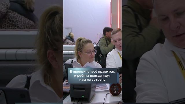 АГБИС. Приглашаем на CleanExpo 2024 смотреть онлайн