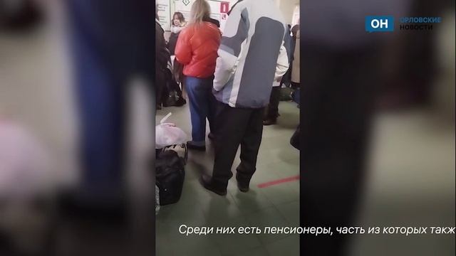 Орловчанка показала громадную очередь в МОПРе