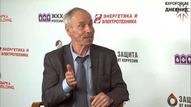 Интервью с Алексеем Ильиным, заместителем генерального директора НИЦ "Курчатовский институт"