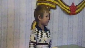 "Пограничник"