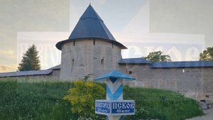 ПЕЧОРЫ, Псковская область, 8-9 июня 2024 г.