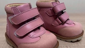 Ботинки демисезонные Мега Ортопедик 18р.