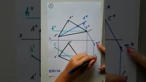 Построение точки на заданном расстоянии от треугольника