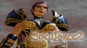 SpellForce 2: Dragon Storm #1 - Воин руны теперь Шайкан