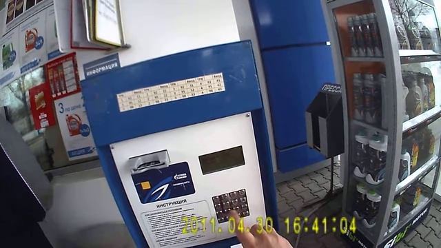 Тест M064 5.0MP 720P Wide-Angle Sports Sunglasses Camcorder