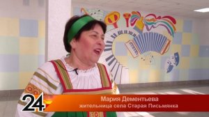 Новая жизнь Дома Культуры в селе Старая Письмянка