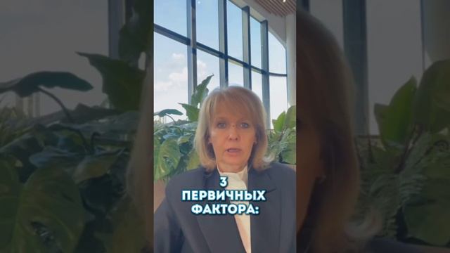 3 основных  действия, которые помогут вам продать квартиру быстро и выгодно! #недвижимость, #москва