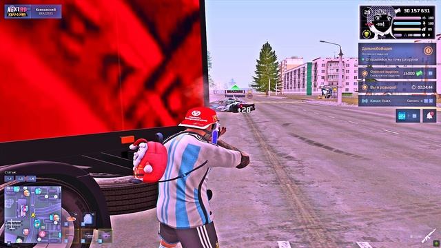 арбуз