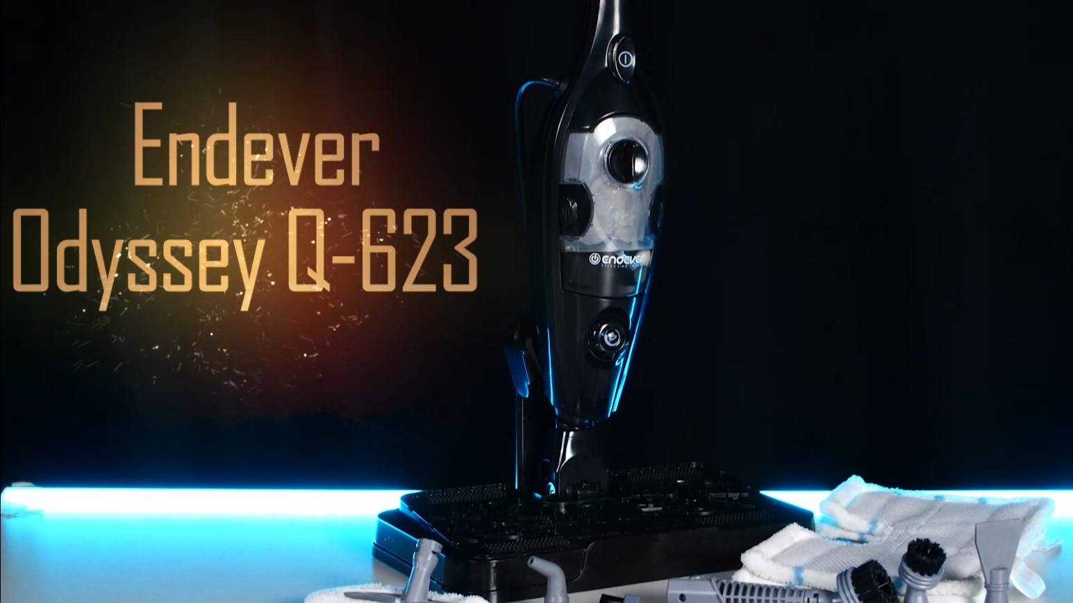 Паровая швабра ENDEVER ODYSSEY Q-623