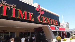 Поездка в ТЦ Konakli Time Center / Турция
