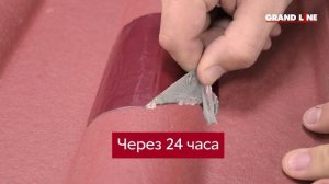 Герметизируем пробои на кровле и фасаде ⧸Лента-герметик Uniband / Ремонт крыши