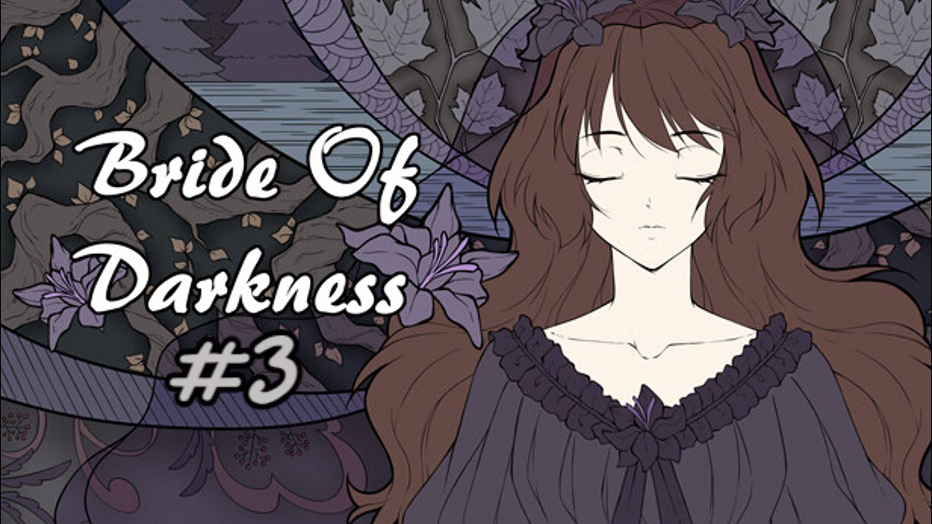 Знакомый незнакомец | Bride Of Darkness #3