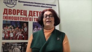 Играйте как мы! "Салочки"