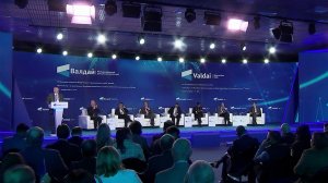 В Сочи проходит заседание международного дискуссионного клуба "Валдай"