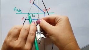 Конус с вырезом