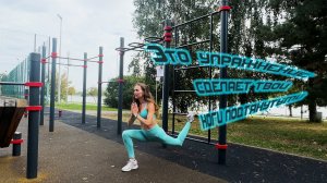 Приседания на одной ноге с опорой